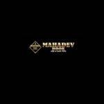 Mahadev  Book